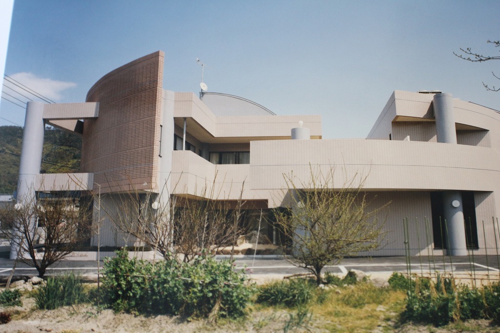 西田医院