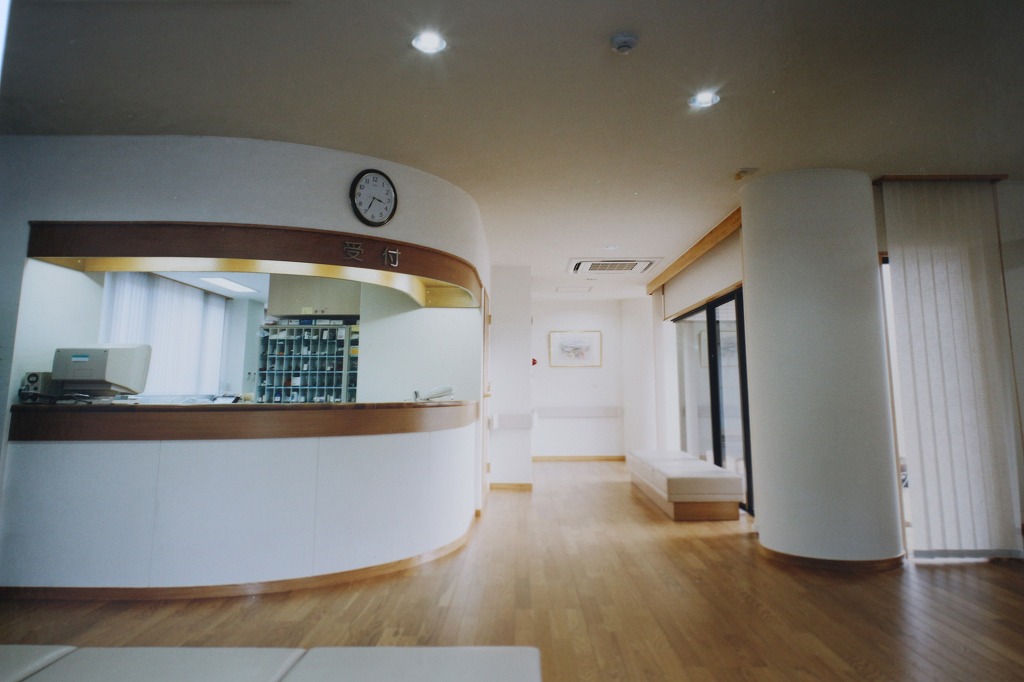 西田医院